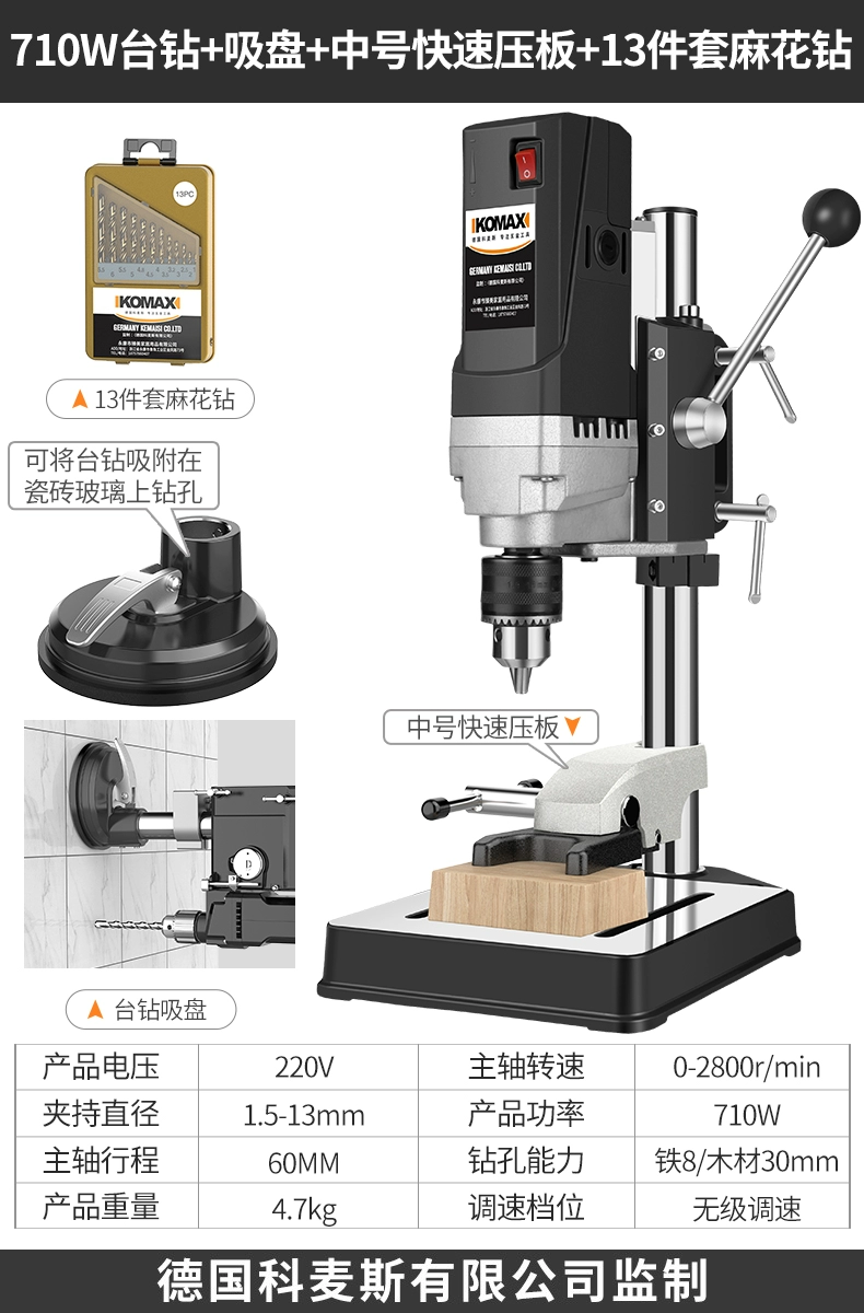 máy phun bột bả Chính Hãng Flag Store Chính Hãng Máy Khoan Bàn Hộ Gia Đình Nhỏ 220V Cao Cấp Công Nghiệp Máy Khoan Máy Bàn Làm Việc Đa Chức Năng máy phun sơn mini cầm tay phun son Máy phun sơn cầm tay