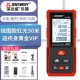 Shendawei Bluetooth đo khoảng cách bằng laser ỨNG DỤNG di động phòng dụng cụ đo CAD bản đồ hồng ngoại thước đo điện tử SW-DB50