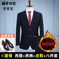 Туфли для кожаной обуви, рубашка, галстук, комплект