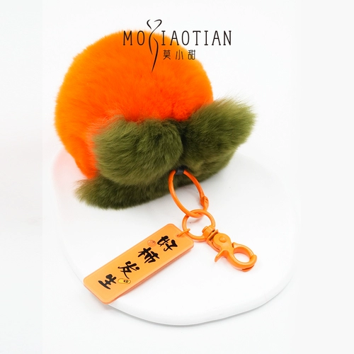 Подвеска, плюшевый брелок, украшение на сумку, плюшевая