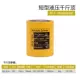 giá kích thủy lực 50 tấn Kích thủy lực ngắn dài loại 5T20T30T50 kích thủy lực siêu mỏng kích rời xi lanh thủy lực giá kích thủy lực 2 tấn kích thủy lực 20 tấn