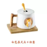 Шиба Ину кружка милая мультипликационная вода для керамической чашки