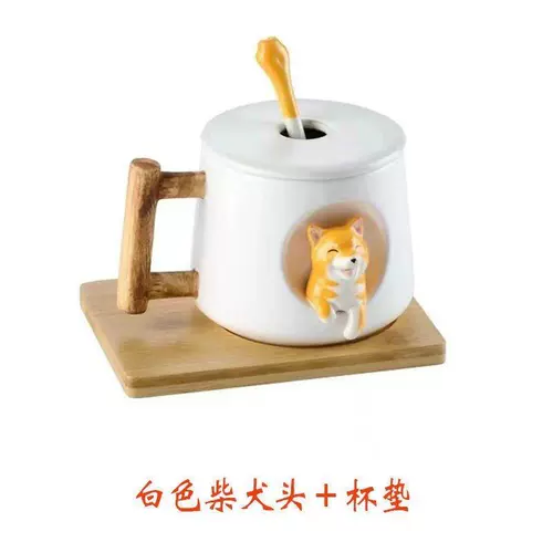 Шиба Ину кружка милая мультипликационная вода для керамической чашки