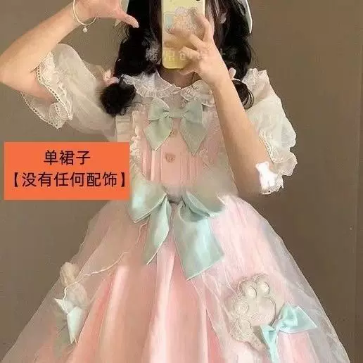 Искусственный дизайн милое платье, стиль Lolita, Lolita Jsk, эффект подъема