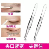 瓙 瓙 澶  澶   湁鎷 旀 阍 阍 阍 ″ ″ ″ 涢挸 灏 灏 愪 愪 阌 堥 旀 旀 鎷 澶 澶 澶 澶 澶 澶 澶 澶 澶 澶 澶 鎷 澶 澶 澶 澶 澶 澶 澶 澶 鎷 澶 澶 澶 澶 澶 澶 澶 澶