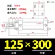 Xi lanh dầu nhẹ Xi lanh thủy lực hai chiều Xi lanh thủy lực MOB 32/40/50/63/80/100-75/150/200-FA