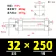 Xi lanh dầu nhẹ Xi lanh thủy lực hai chiều Xi lanh thủy lực MOB 32/40/50/63/80/100-75/150/200-FA