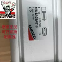 Ca0mozzi Kangmao Sheng Cylinder 62M2P/61M2P/L/62L032/040/050/063/N080/100A