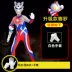 Halloween Cerodiga Objede Ultraman Galaxy Jumpsuit Nam Nữ Trẻ Em COS Hiệu Suất Quần Áo Mùa Thu 