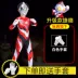 Halloween Cerodiga Objede Ultraman Galaxy Jumpsuit Nam Nữ Trẻ Em COS Hiệu Suất Quần Áo Mùa Thu 