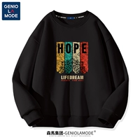 [330G тяжелый хлопок] черный (четыре -колорный тотем)