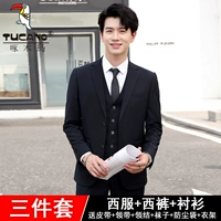 Два пряа -зеленый костюм+брюки+рубашка+большой подарочный пакет