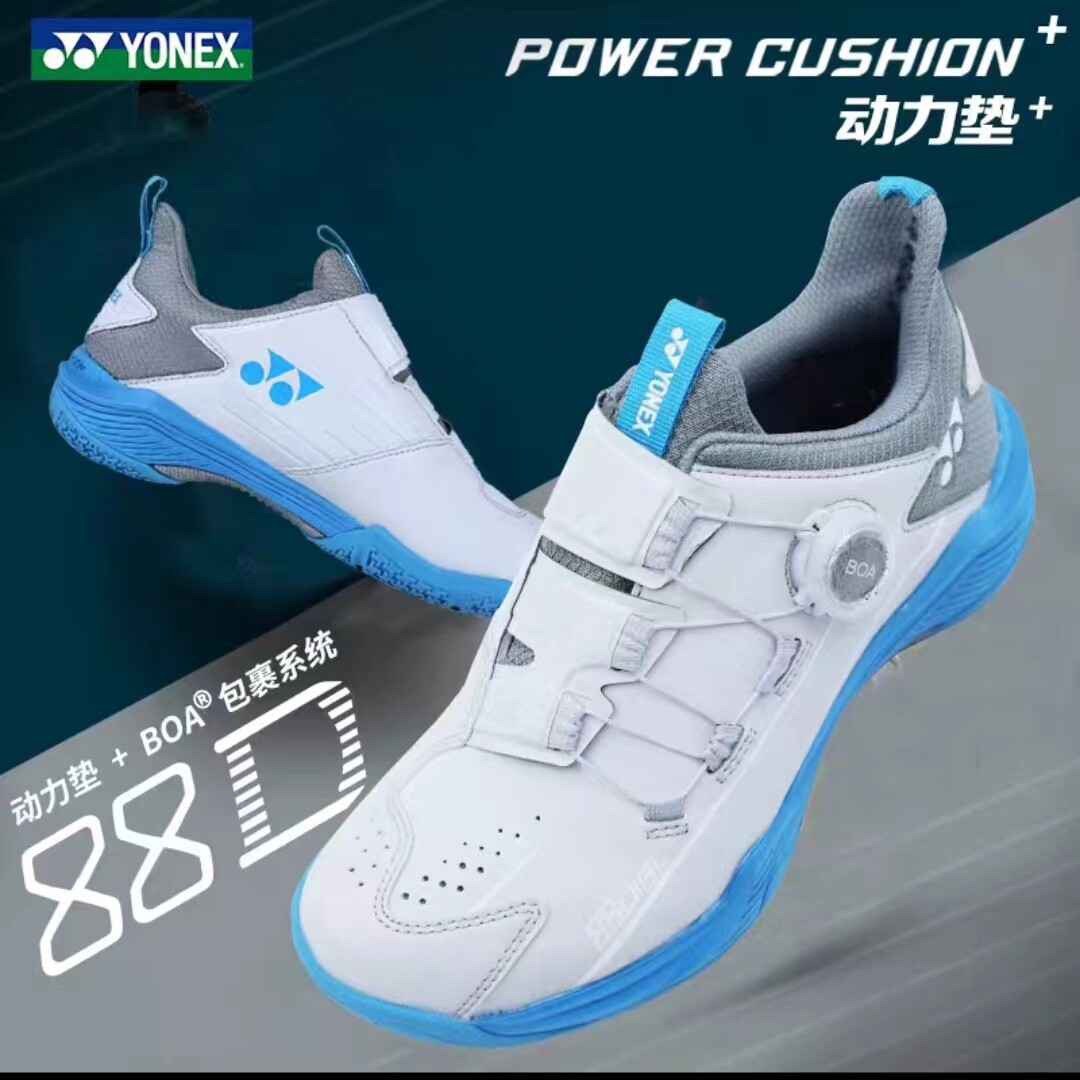 SHB88D2EX Green Grey