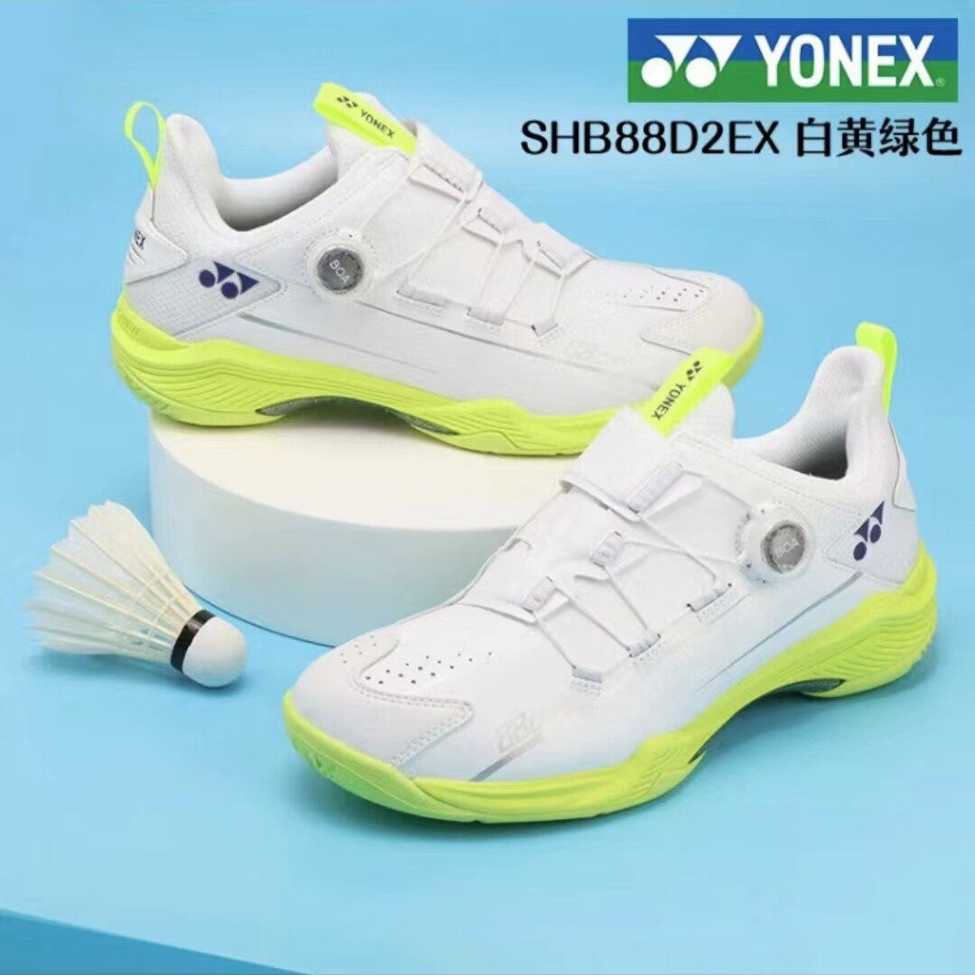SHB88D2EX White Yellow Green