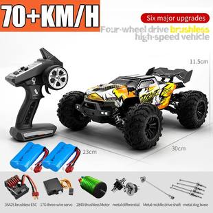 Rc カー オフロード 4x4 16101PRO/16102PRO ブラシレス 2.4G リモート