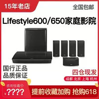 Bose Lifestyle 650 Home Theatre Dr. 5.1/4K Wireless/600/300/550