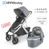 UPPAbaby xe đẩy em bé cao phong cảnh hai chiều VISTA V2 gấp có thể ngồi có thể nằm hấp thụ sốc trẻ em xe đẩy em bé xe đẩy cho bé Xe đẩy / Đi bộ