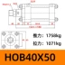 Xi lanh xi lanh thủy lực hạng nặng HOB một chiều hai chiều có thể điều chỉnh hai chiều nâng thanh giằng loại khuôn hai trục 40/50/63 xi lanh thủy lực 10 tấn Xy lanh thủy lực