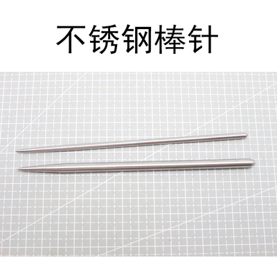 taobao agent Uncle Mojia Stainless Steel Stick Clockwise Shaping Pressure Pressure Folding Tool Details Baseball Super Light Cladminal Soft Pot Potal Mud