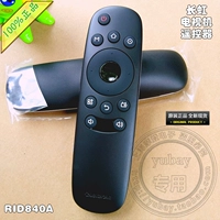 Оригинальный оригинальный подлинный Changhong Smart TV Remote Control Rid840A 50E9 55E9 32D3700I