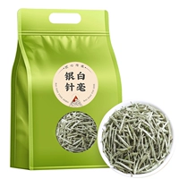 Фудин Байча, байховый чай, серебряная игла, Лао Байча, чай «Горное облако», 2023