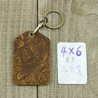 Вырезанный 4 × 6 карт набор желтого коричневого цвета