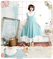 Боди, японский цветной наряд маленькой принцессы, юбка, стиль Лолита, короткий рукав, высокая талия