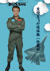 Огнезащитная одежда 特惠战斗机直升飞机等07款飞行连体服空军连身衣阻燃防火服装舒适