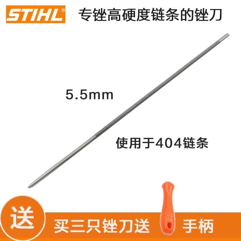 Máy cưa xăng, dũa xích điện, giũa cầm tay đánh bóng xích Stihl nhập khẩu, cứng bền, model đủ kích thước lưỡi cưa xích makita lưỡi cưa gỗ gắn máy mài Lưỡi cưa xích