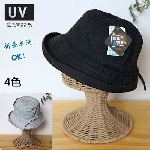 Hari Daftar Anti UV Sarung untuk Memimpin 99.9 Memiliki Mezzanine Buku Elegan Sisi untuk Menyembunyikan Matahari topi 4 Warna 53-57.5-Internasional