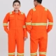 Bộ quần áo bảo hộ lao động dầu khí Trung Quốc Bộ quần áo bảo hộ lao động hàn Bông chống bỏng chống mài mòn Bảo hiểm lao động Bông một mảnh Dụng cụ mỏ dầu