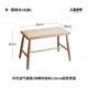 【Long 丨 Cherry Wood】 Корабль в октябре