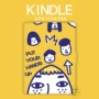 kindle958 eBook kpw4paperwhite3 nắp bảo vệ 2 Starter Edition 558 cartoon đệm 1 x microphone shell - Phụ kiện sách điện tử ốp máy tính bảng