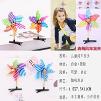 Абрикосовый