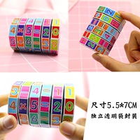 Кубик Рубика, 10 шт