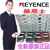 cốc lọc khí Chính hãng Keyence Bộ chuyển đổi quang điện KEYENCE PZ-G51N G52N G41N G42N G61N G62N cốc lọc khí nén