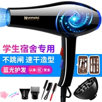 Обновленная модель Blu-ray мощностью 1000 Вт поставляется с более чем 10 маникюрными наборами.