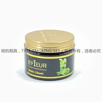 Верблюд Мохитоклассический Мо