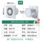 Quạt thông gió siêu mỏng Jinling 4/6/8/10 inch cho phòng tắm gia đình và nhà bếp quạt thông gió im lặng mạnh mẽ kích thước quạt thông gió nhà vệ sinh quạt hút mùi nhà vệ sinh