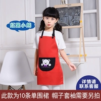 Дышащая черная ткань, 3-7 лет