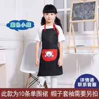 Дышащая черная ткань, 8-12 лет