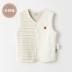 Áo sơ mi cotton cho bé chỉ có mùa xuân và mùa thu hai lớp cotton tích cực và tiêu cực hai mặc vest vest cho bé - Áo ghi lê Áo ghi lê