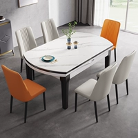 Современный мраморный стульчик для кормления из натурального дерева для еды для стола