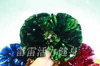 Ярко зеленый