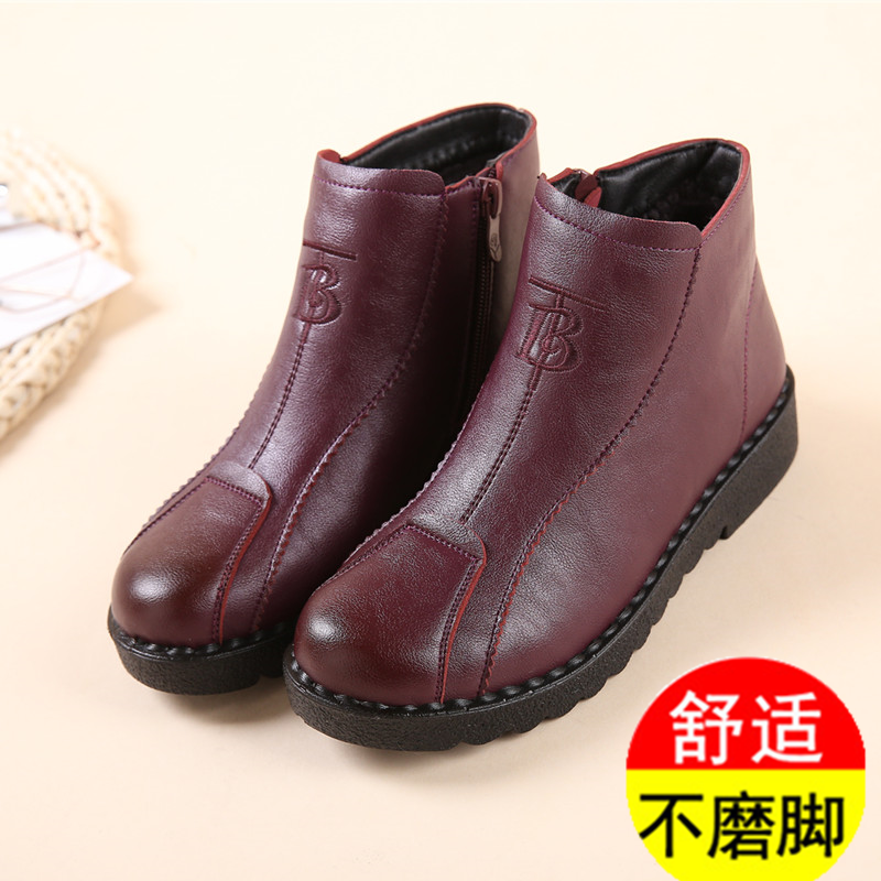 Purple 531winter Mom shoes cotton-padded shoes Plush keep warm middle age Short boots Middle aged and elderly Women's Shoes the elderly Flat bottom Non slip soft sole leather shoes