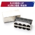 rj45 rj45 giao diện cáp mạng RJ45 được bảo vệ nữ rj45 ổ cắm mạng SMT / ngang / dọc Điều khiển điện