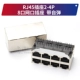 máy tăng điện áp rj45 rj45 giao diện cáp mạng RJ45 được bảo vệ nữ rj45 ổ cắm mạng SMT / ngang / dọc máy biến áp ba pha biến đổi điện áp củ