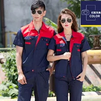 Плечи с короткими рукавами и синим кузовом