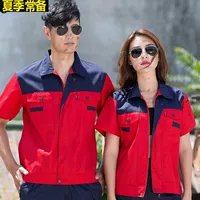 С короткими рукавами синие плечи и красное тело