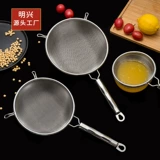 304 Связь из нержавеющей стали Soymilk Siete Siete Ultra -Fine Amertaints Artifacts Juice Juice Машина разделение сети утечка